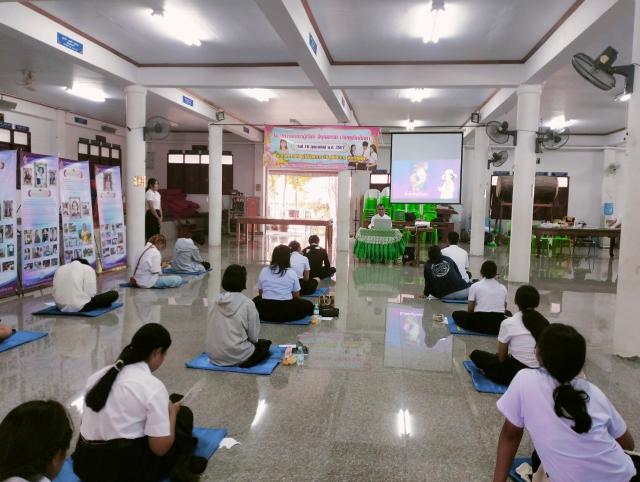 4. โครงการพัฒนาผู้เรียน มีคุณธรรม ต้านทุจริตศึกษา